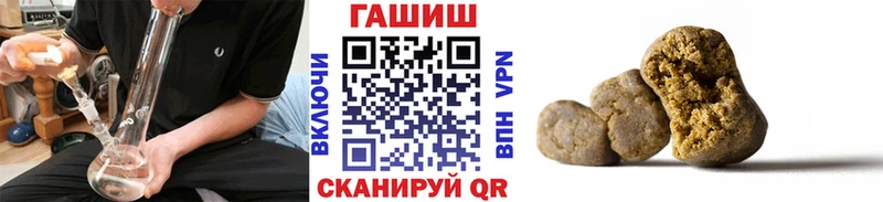 Наркота Кизел mega   Мефедрон  СОЛЬ  ГАШИШ  МАРИХУАНА  Лсд 25 