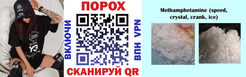OMG ONION  Кизел  Amphetamine 98% 