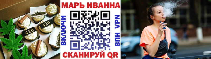 магазин продажи наркотиков  Кизел  hydra tor  Еда ТГК марихуана 