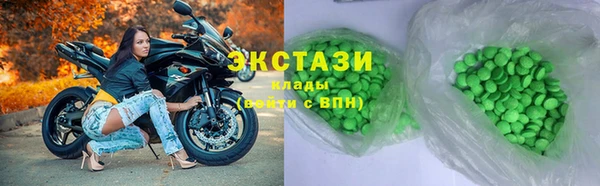 мефедрон VHQ Аркадак
